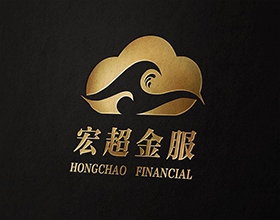 【宏超金服】金融LOGO设计图片欣赏,金融LOGO设计范文理念说明